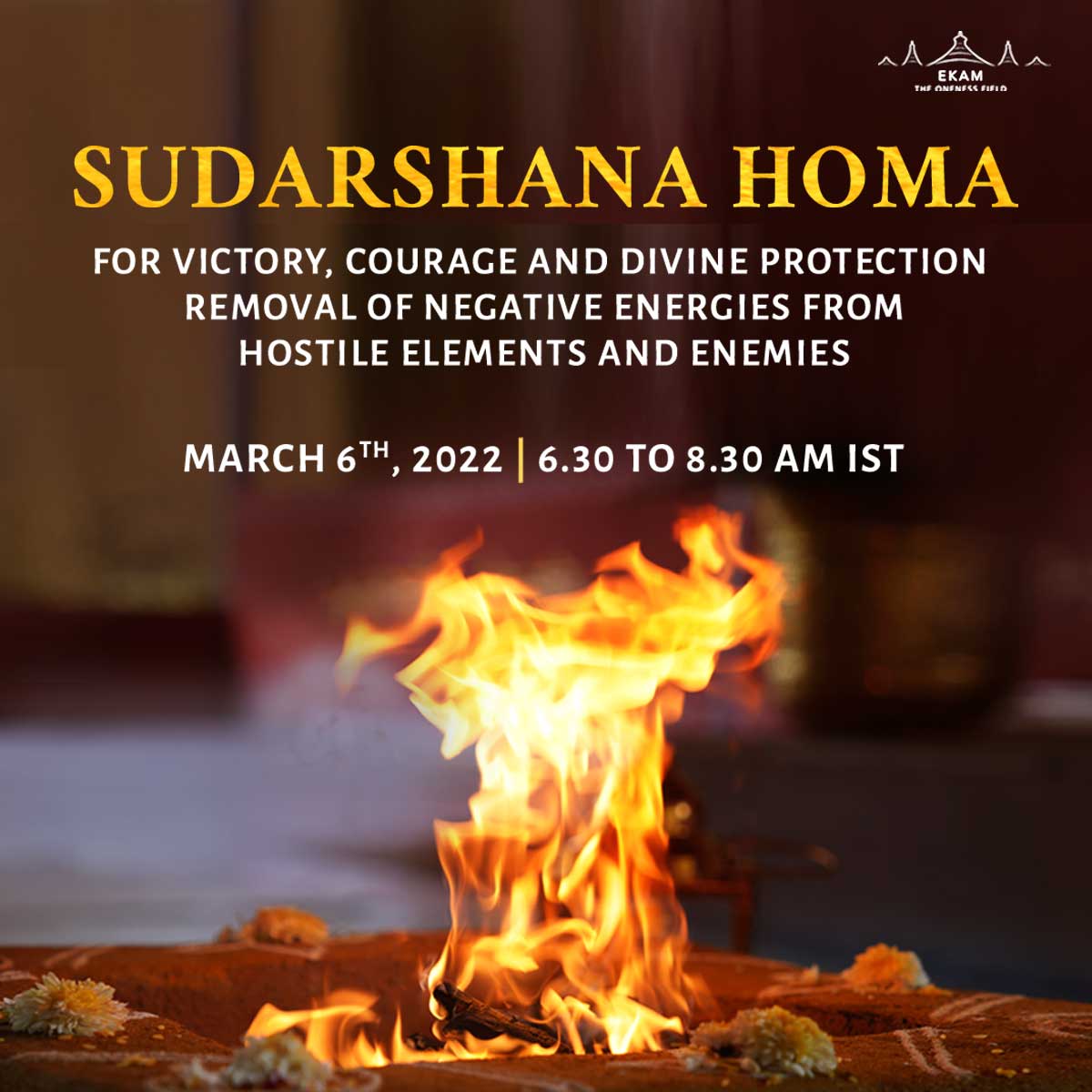 エーカム・スダルシャナ・ホーマ