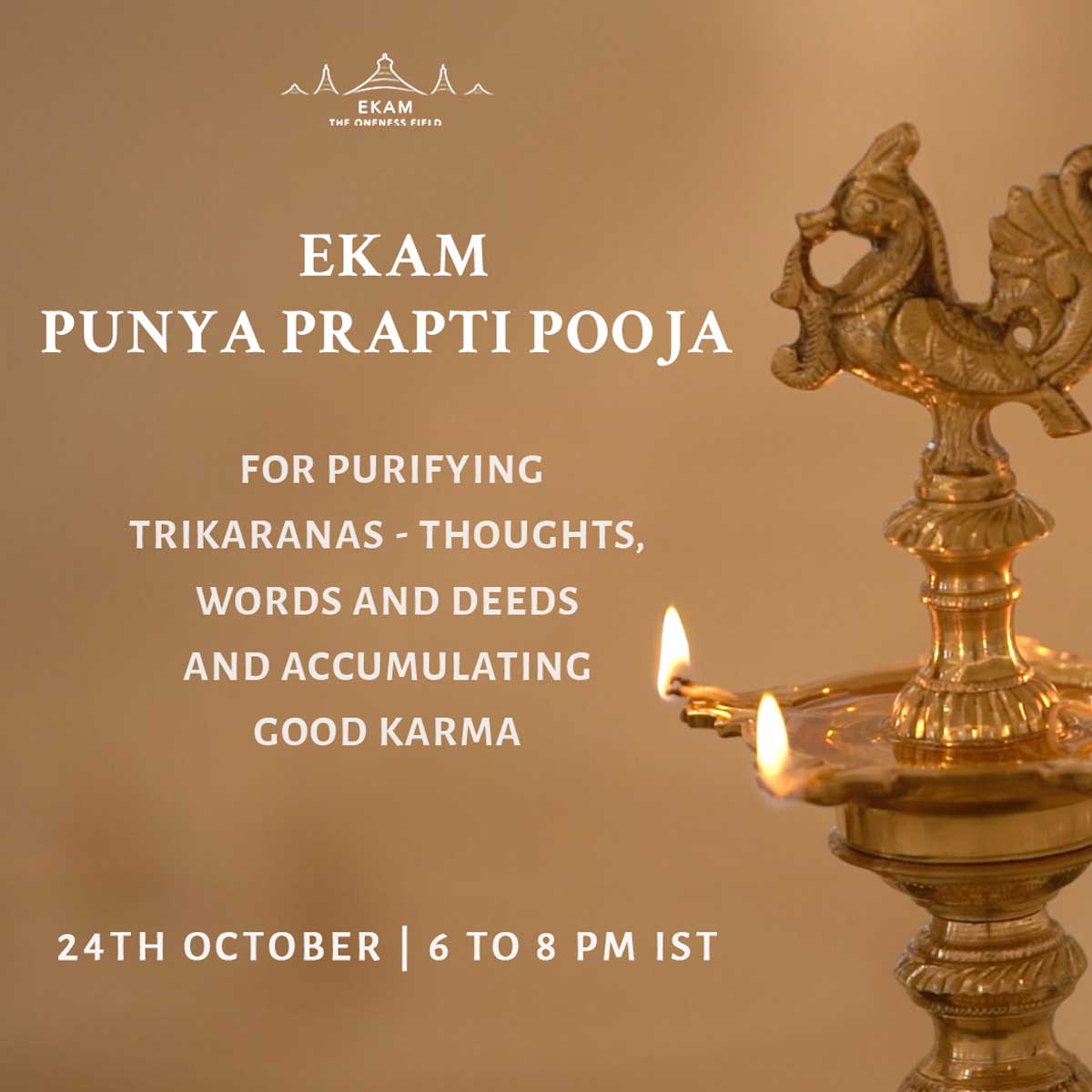 エーカム・エーカム・プンニャ・プラプティ・プージャ