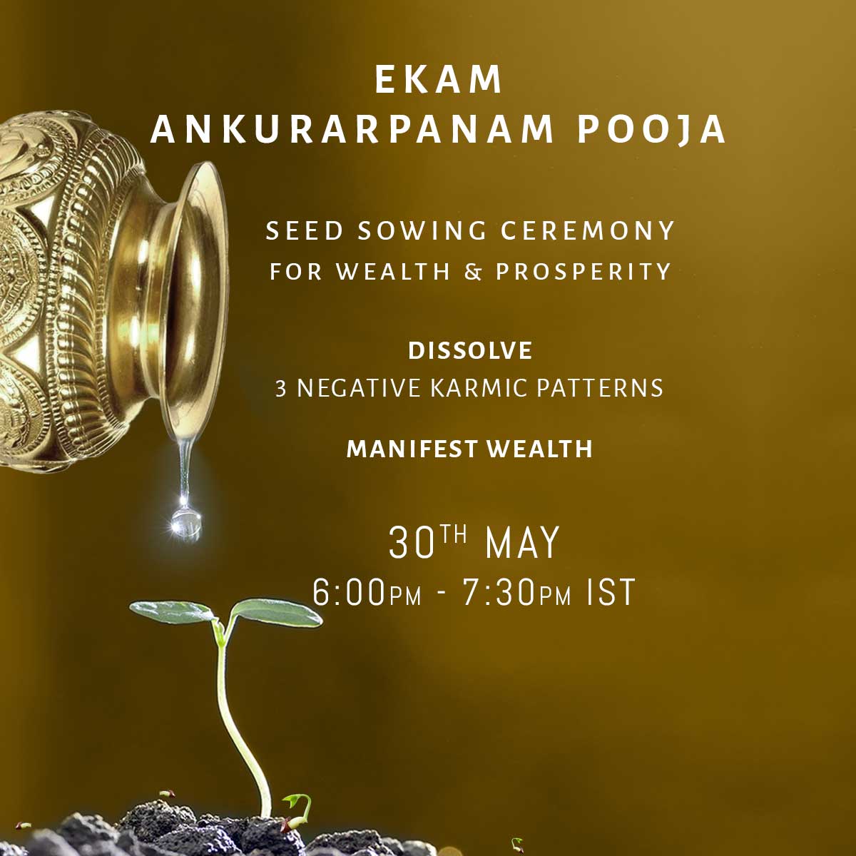 エーカム・富のエーカム・アンクラパナム・プージャ