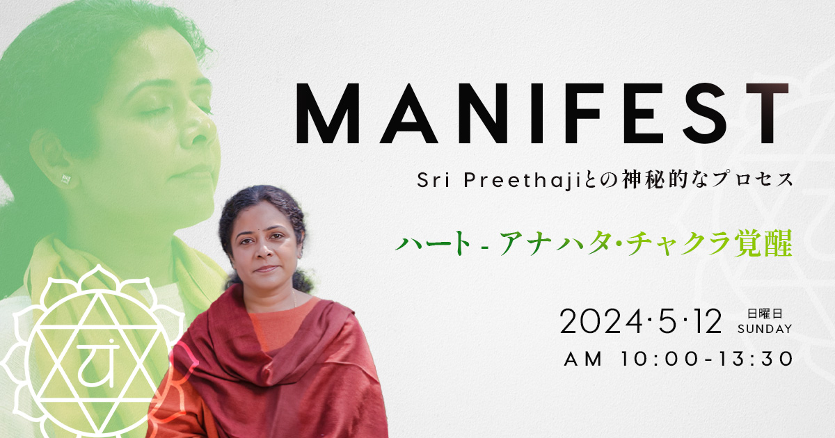🌹愛のセンターであるハートチャクラが開花していないとどうなる❓